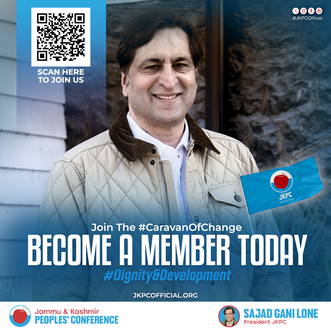 Jammu & Kashmir People's Conference | Membership