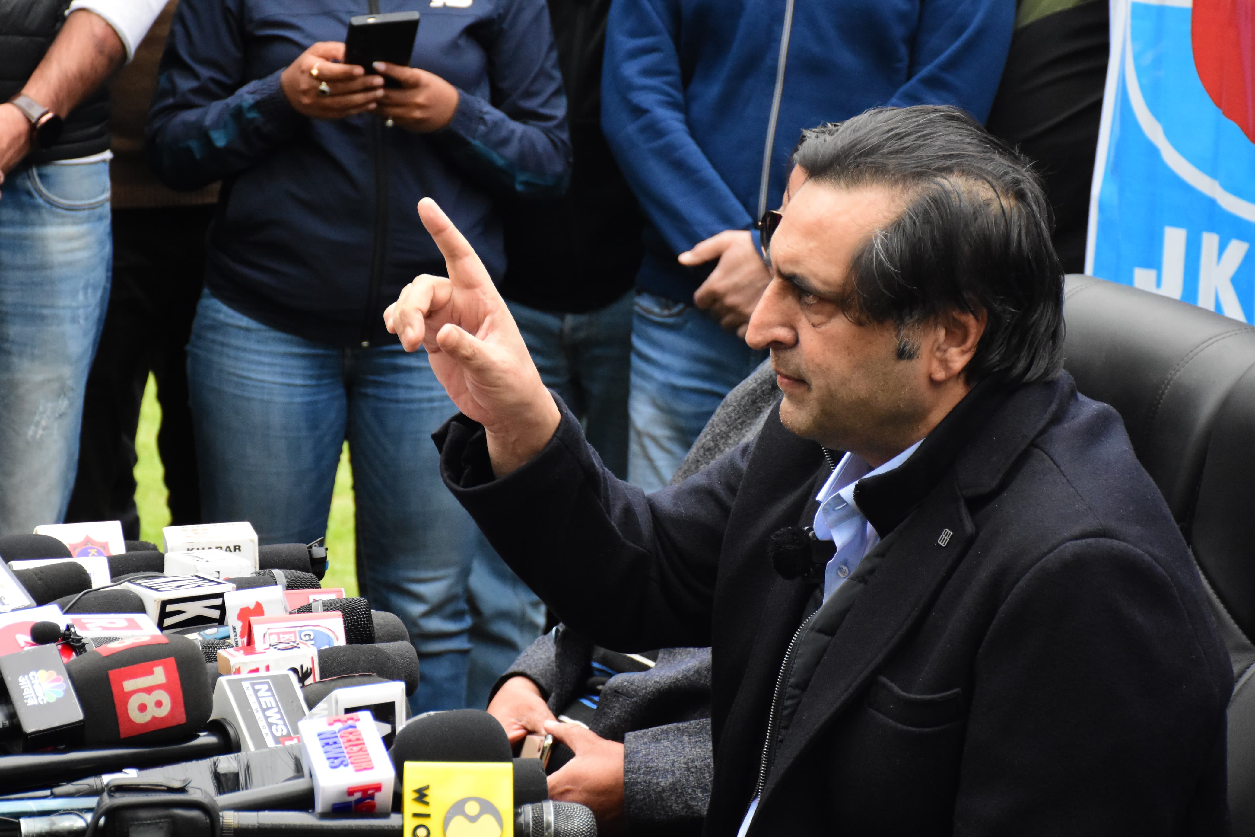 Jammu & Kashmir People's Conference | Press Release